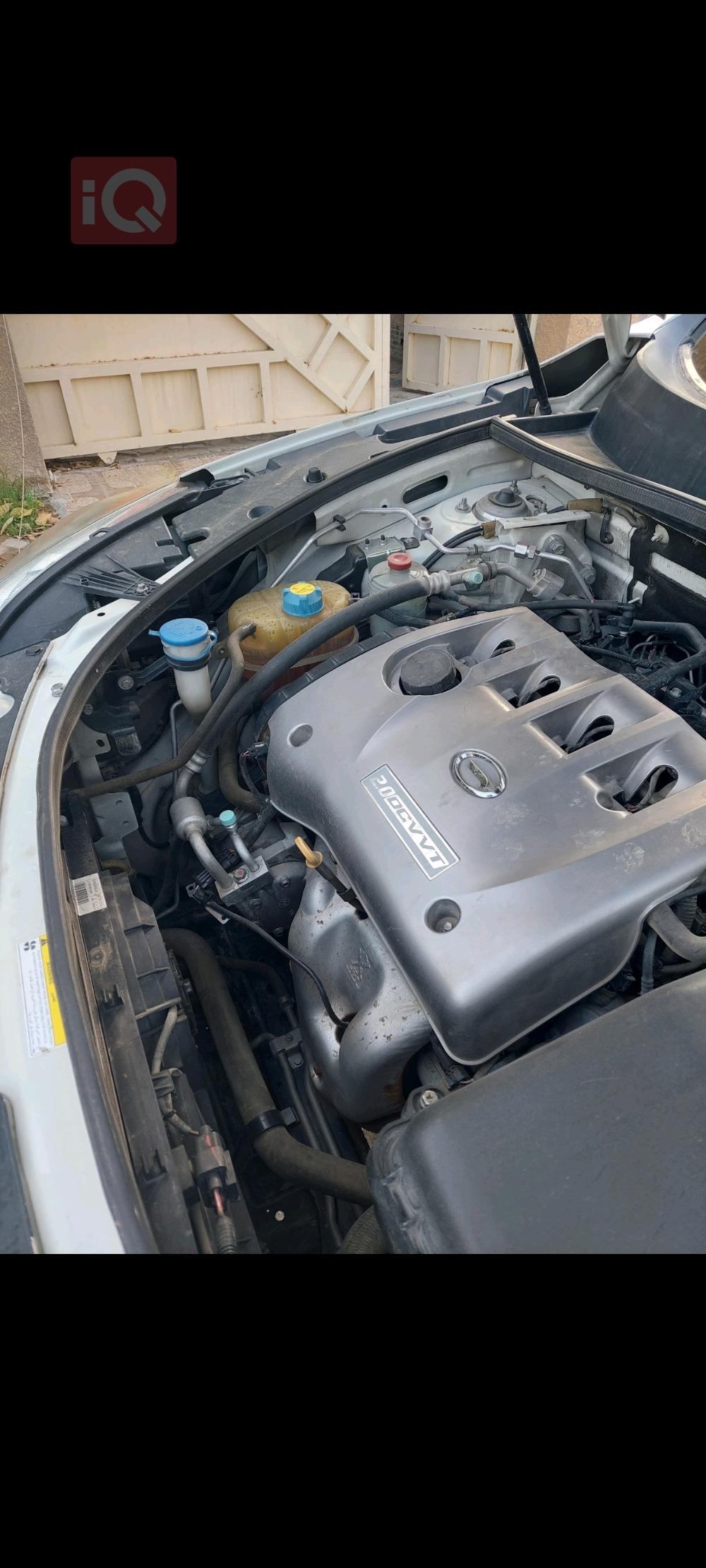 GAC GS5
